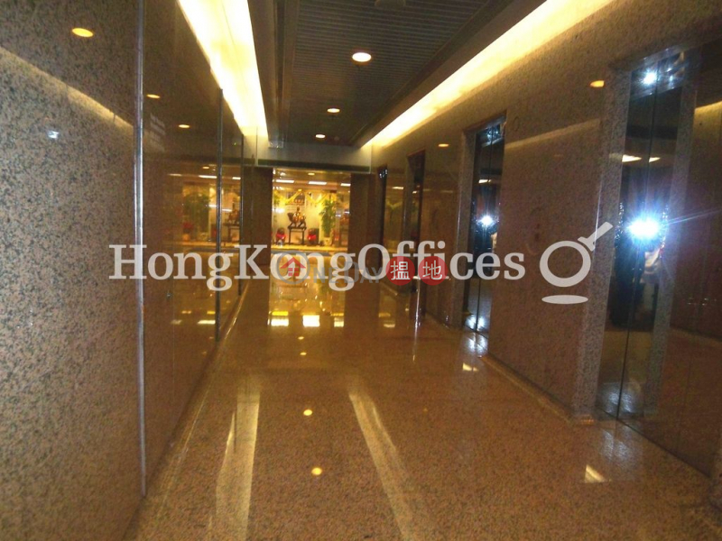 Property Search Hong Kong | OneDay | Office / Commercial Property | Sales Listings Office Unit at Lippo Centre | For Sale