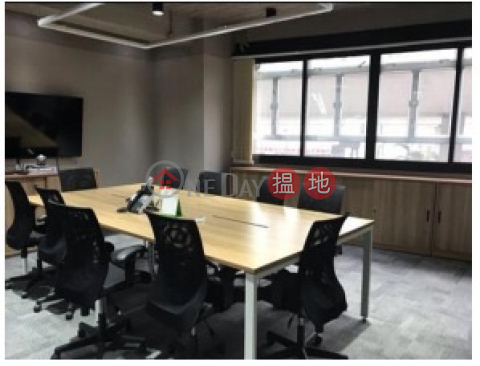 寫字樓裝修，大優惠，抵到爆, 遠東工業大廈 Far East Factory Building | 觀塘區 (HAPPY-7582531662)_0