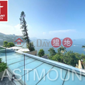 Silverstrand Villa House | Property For Sale and Lease in Pik Sha Garden, Pik Sha Road 碧沙路碧沙花園-Sea view
