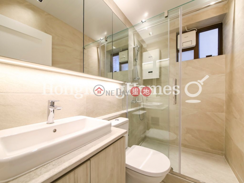 Property Search Hong Kong | OneDay | Residential | Sales Listings | 2 Bedroom Unit at Pokfulam Gardens | For Sale