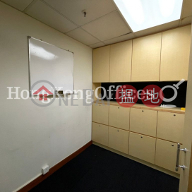 金鐘匯中心寫字樓租單位出租, 金鐘匯中心 Tesbury Centre | 灣仔區 (HKO-84924-AIHR)_0