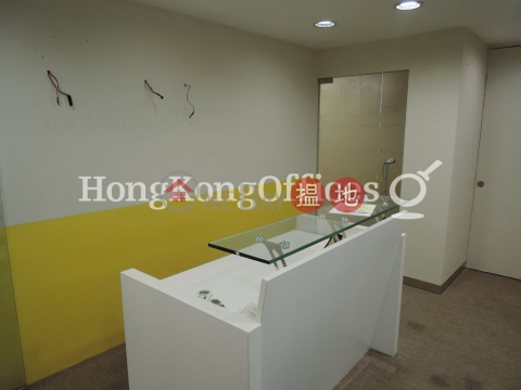 Office Unit for Rent at Wayson Commercial Building | Wayson Commercial Building 威勝商業大廈 _0