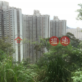 Hiu Fung House (Block 2) Fung Wah Estate,Chai Wan, Hong Kong Island