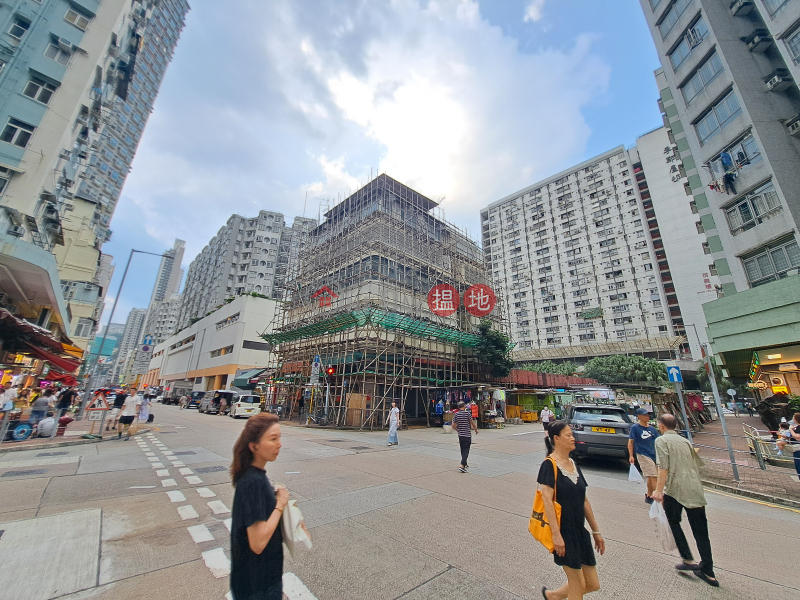 永隆街11號 (11 Wing Lung Street) 長沙灣| ()(3)