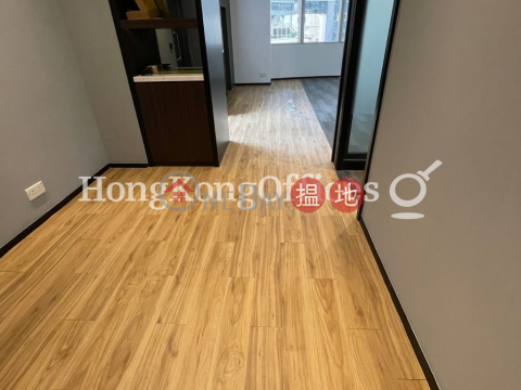 一號廣場 寫字樓租單位出租, 一號廣場 1 Lyndhurst Tower | 中區 (HKO-75179-AIHR)_0