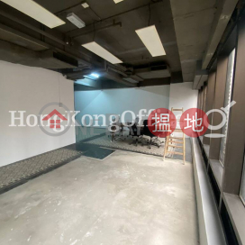 Office Unit for Rent at AXA Centre, AXA Centre 國衛中心 | Wan Chai District (HKO-84298-ADHR)_0