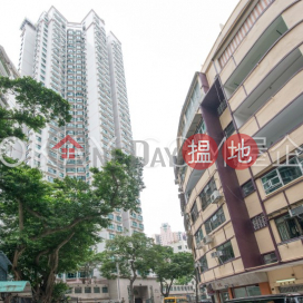 Lovely 3 bedroom with parking | For Sale, Scholastic Garden 俊傑花園 | Western District (OKAY-S123116)_0