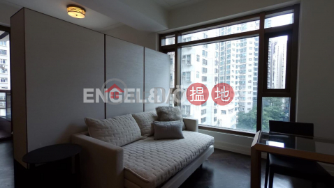 1 Bed Flat for Rent in Mid Levels West|Western DistrictCastle One By V(Castle One By V)Rental Listings (EVHK87834)_0