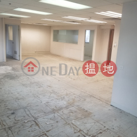 TEL: 98755238, Connaught Commercial Building 康樂商業大廈 | Wan Chai District (KEVIN-2353668354)_0