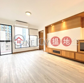 Gorgeous 2 bedroom with balcony | Rental, Nikken Heights 日景閣 | Western District (OKAY-R32964)_0