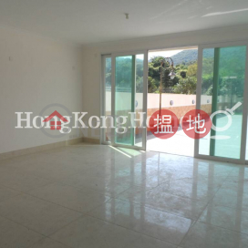 蠔涌新村4房豪宅單位出售, 蠔涌新村 Ho Chung New Village | 西貢 (Proway-LID130759S)_0
