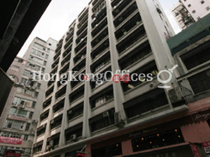 Office Unit at Astoria Building | For Sale | Astoria Building 天星大樓 Sales Listings