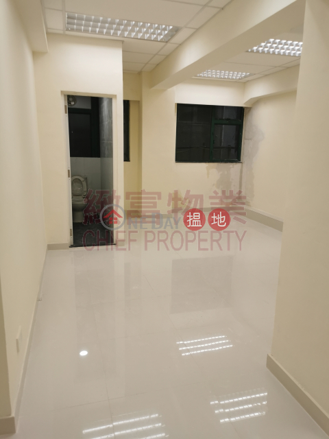新裝，內廁, Efficiency House 義發工業大廈 | Wong Tai Sin District (142581)_0