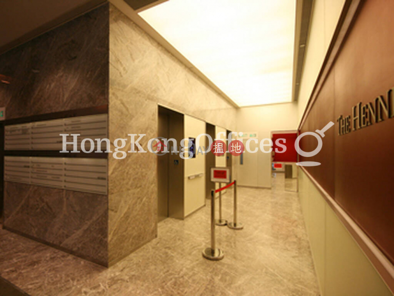 The Hennessy | High Office / Commercial Property, Rental Listings HK$ 146,790/ month