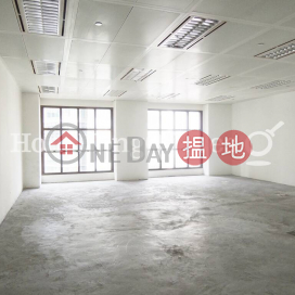 娛樂行寫字樓租單位出租, 娛樂行 Entertainment Building | 中區 (HKO-77336-AFHR)_0