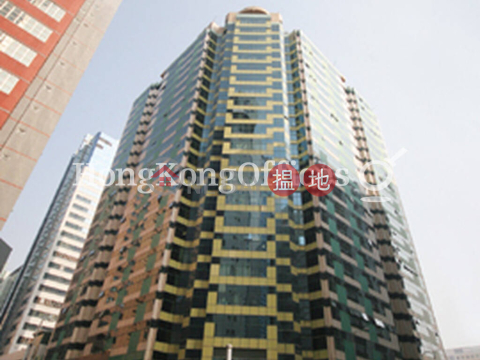 Industrial Unit for Rent at Corporation Park | Corporation Park 企業中心 _0