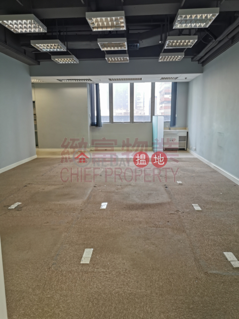 內廁，獅子山景，合美容，瑜伽，補習 | 匯達商業中心 Win Plaza _0