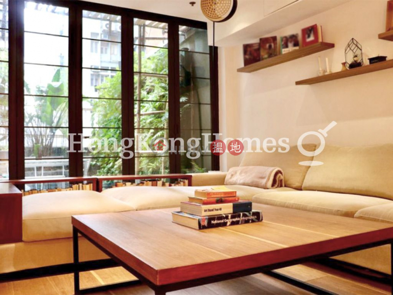 Yu Hing Mansion | Unknown Residential | Rental Listings HK$ 148,000/ month