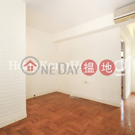 2 Bedroom Unit at Hing Wah Mansion | For Sale