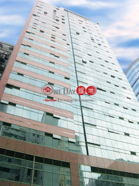 Lemmi Centre, Lemmi Centre 利寶時中心 Rental Listings | Kwun Tong District (annla-05135)