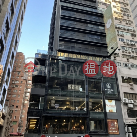 Hotel Hart,Tsim Sha Tsui,