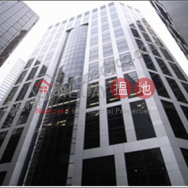 Prime location office for Lease, Central Tower 中匯大廈 | Central District (A052823)_0