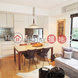 1 Bed Unit for Rent at Greencliff, Greencliff 翠壁 | Wan Chai District (Proway-LID117764R)_0