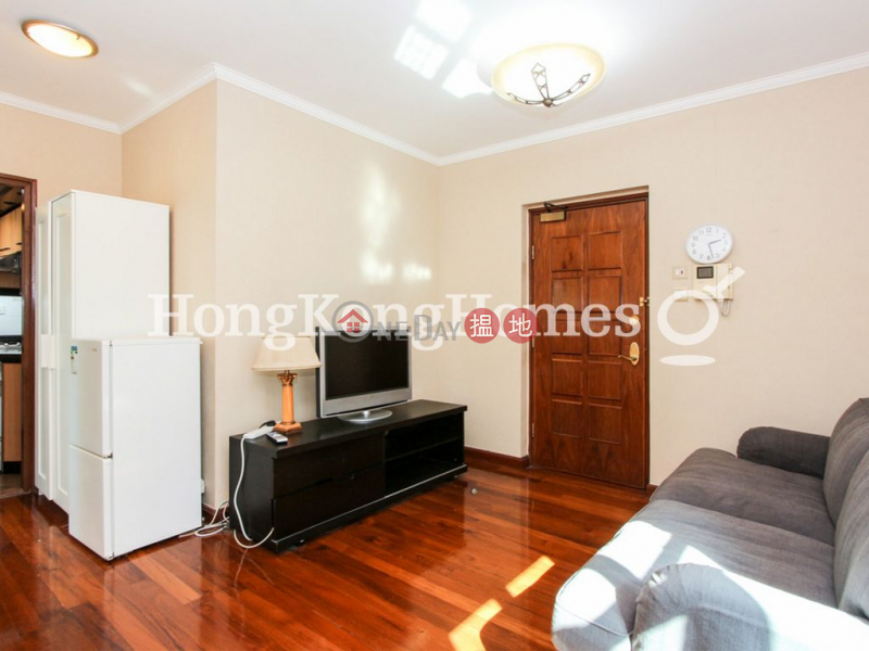 1 Bed Unit at Fairview Height | For Sale | 1 Seymour Road | Western District, Hong Kong Sales | HK$ 8.5M