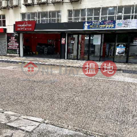 Ready to rent, High Ceiling,, Tuen Mun Industrial Centre 屯門工業中心 | Tuen Mun (JOHNN-1557117023)_0