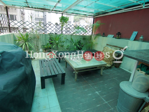 昇平街4號三房兩廳單位出租, 昇平街4號 4 Shing Ping Street | 灣仔區 (Proway-LID61750R)_0