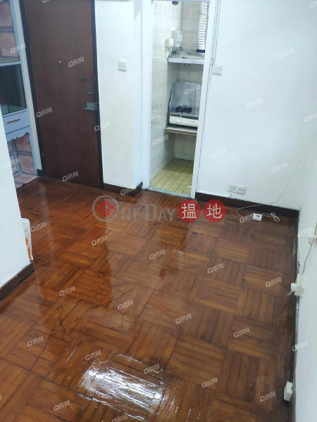 Hang Yu Building | 1 bedroom Mid Floor Flat for Sale | Hang Yu Building 恆裕大廈 Sales Listings