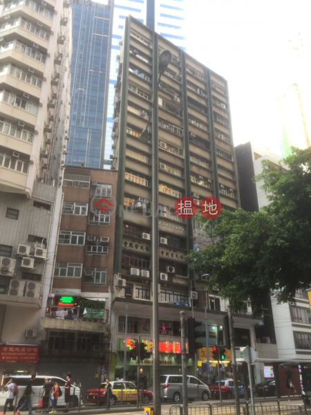Senior Building (勝意大樓),Wan Chai | ()(2)