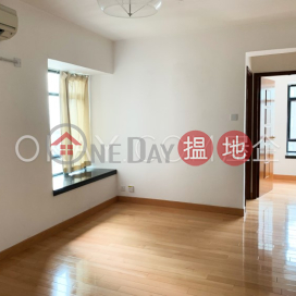 Charming 2 bedroom on high floor | Rental