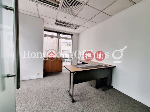 Office Unit for Rent at The Workstation, The Workstation 擺花街43號The Workstation | Central District (HKO-27173-ABER)_0