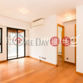 2 Bedroom Unit for Rent at Tagus Residences | Tagus Residences Tagus Residences _0