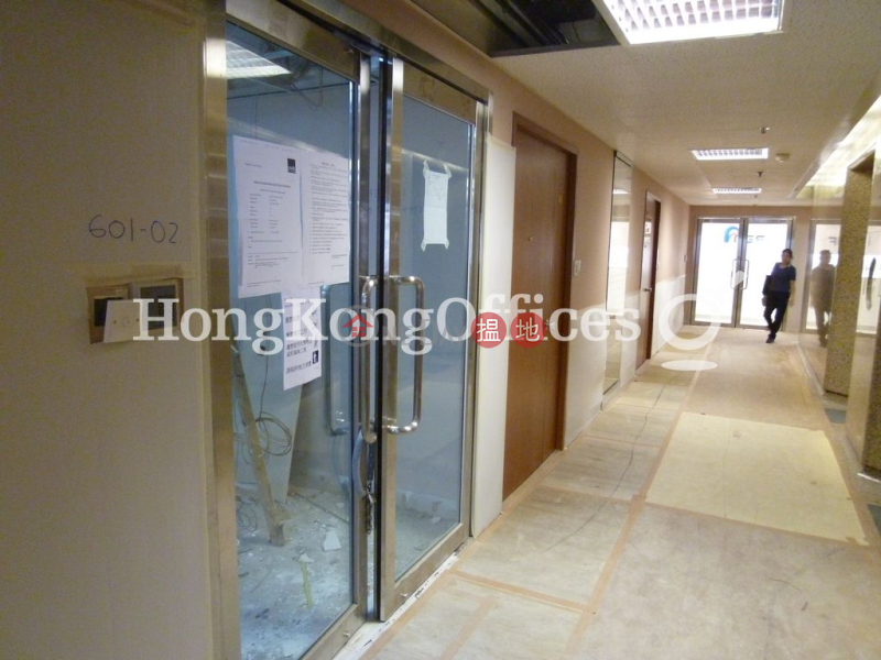 Office Unit at Lippo Centre | For Sale, Lippo Centre 力寶中心 Sales Listings | Central District (HKO-57547-AKHS)