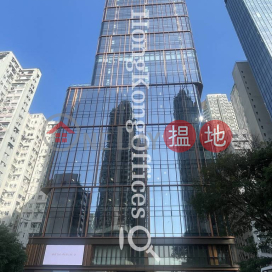 Office Unit for Rent at 228 Electric Road