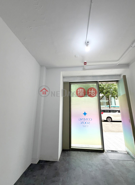 Ground floor shop across the street in Causeway Bay is now available for rent! | Eton Tower 裕景商業中心 Rental Listings
