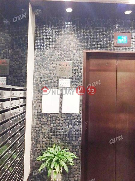 HK$ 14,500/ month | Urbana 38, Western District Urbana 38 | Mid Floor Flat for Rent