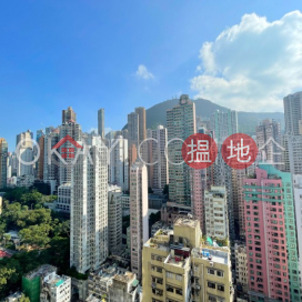 Rare 2 bedroom on high floor with balcony | Rental | Island Crest Tower 2 縉城峰2座 _0