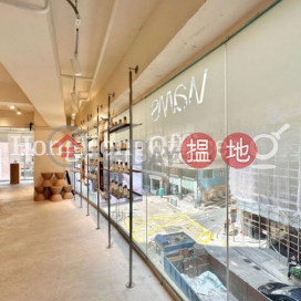 鴻豐商業中心寫字樓租單位出租 | 鴻豐商業中心 Hilltop Plaza _0