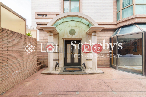 Property for Sale at Jardine's Lookout Garden with more than 4 Bedrooms | Jardine's Lookout Garden 渣甸山花苑 _0