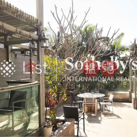 出售畢架山一號4房豪宅單位, 畢架山一號 One Beacon Hill | 九龍城 (SOTHEBY-S556710-S)_0