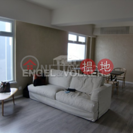 2 Bedroom Flat for Sale in Central Mid Levels | Greenland Court 恆翠園 _0