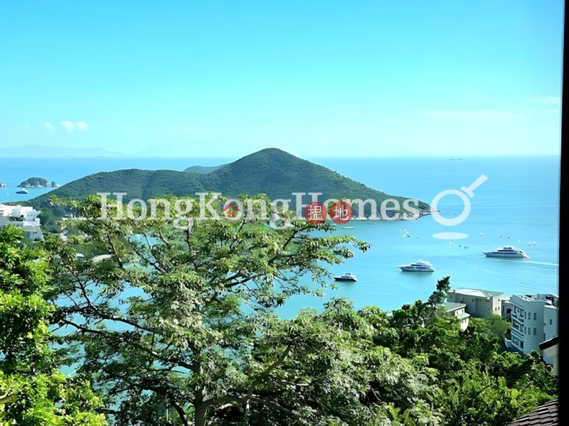 深水灣道39號高上住宅單位出售|深水灣道39號(39 Deep Water Bay Road)出售樓盤 (Proway-LID9865S)