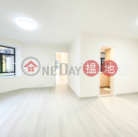 Charming 3 bedroom in Quarry Bay | Rental