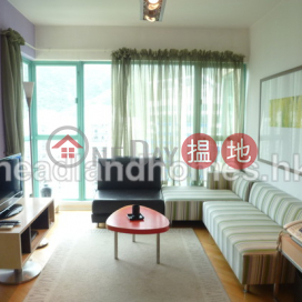 Discovery Bay, Phase 12 Siena Two, Celestial Mansion (Block H1) | 2 Bedroom Unit / Flat / Apartment for Rent | Discovery Bay, Phase 12 Siena Two, Celestial Mansion (Block H1) 愉景灣 12期 海澄湖畔二段 悠澄閣 _0