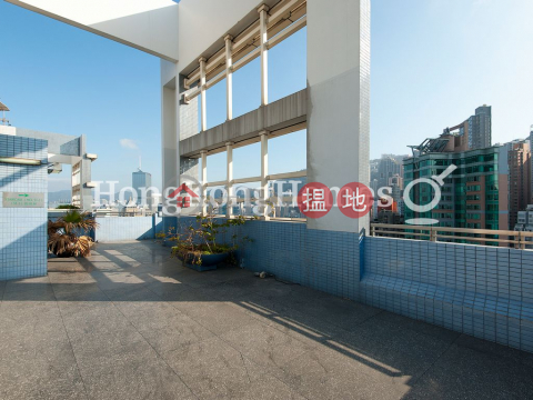 2 Bedroom Unit at Centrestage | For Sale, Centrestage 聚賢居 | Central District (Proway-LID76154S)_0
