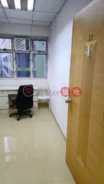 港漂之選,廉價工作室,有冷氣,有信箱.|16新安街 | 屯門-香港|出租HK$ 2,000/ 月