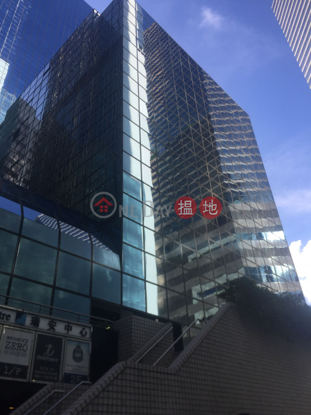 Shui On Centre (瑞安中心),Wan Chai | ()(2)